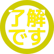 267