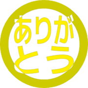 280