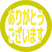 281