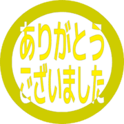 282