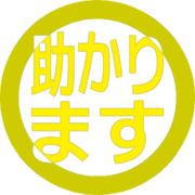 284