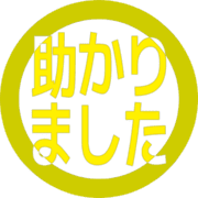 285