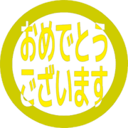 289