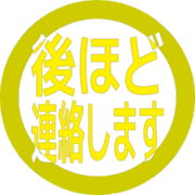 295