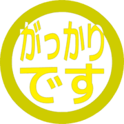 296