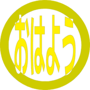 303