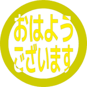 304