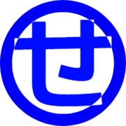 014