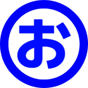 051