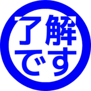267