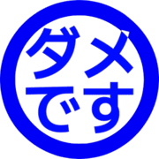 271