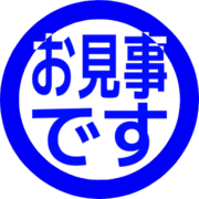 276
