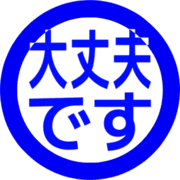 277