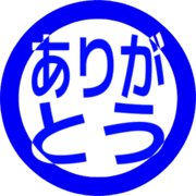 280