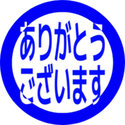 281