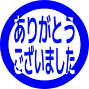 282