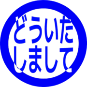 283