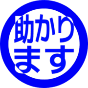 284