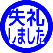286