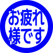 287