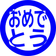 288