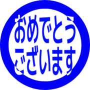 289