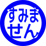 291