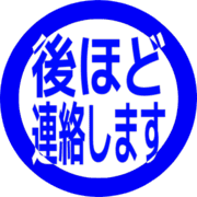 295