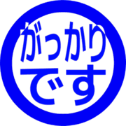 296