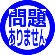 297