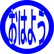 303