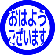304