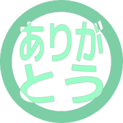 280