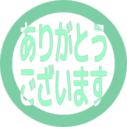 281