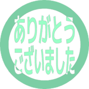 282