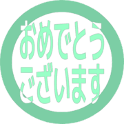 289