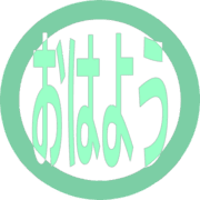 303