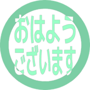 304