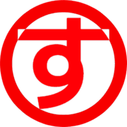 013