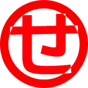 014