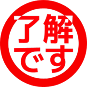 267