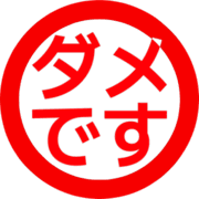 271