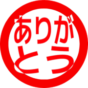 280