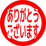 281