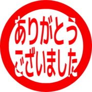 282