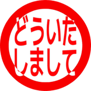 283
