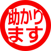 284