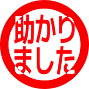 285