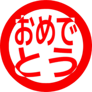 288