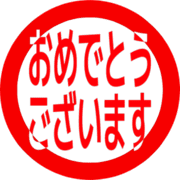 289